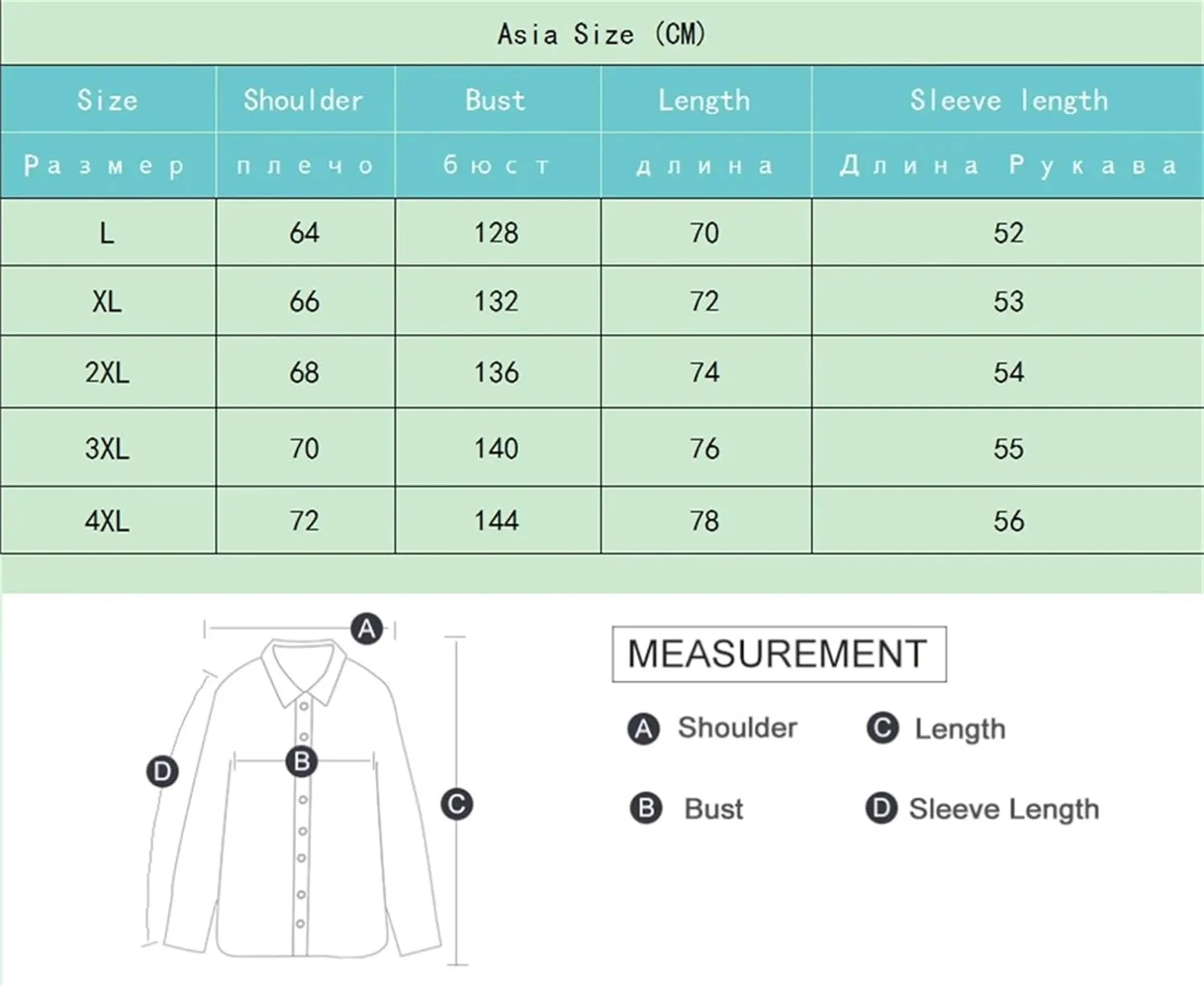 Men's Solid Color Stand Collar Cotton-Padded Casual Warm Zipper Button Parka Coat